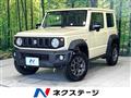 2024 Suzuki Jimny Sierra