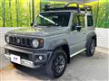 2024 Suzuki Jimny Sierra