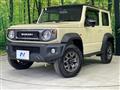 2024 Suzuki Jimny Sierra