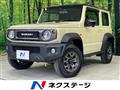2024 Suzuki Jimny Sierra