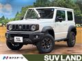 2026 Suzuki Jimny Sierra