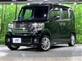 2014 Honda N BOX