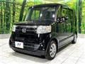 2015 Honda N BOX
