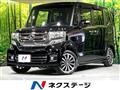 2015 Honda N BOX