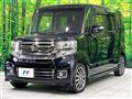 2016 Honda N BOX