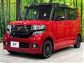 2014 Honda N BOX
