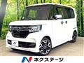 2020 Honda N BOX