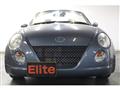 2005 Daihatsu Copen