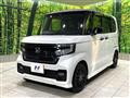 2022 Honda N BOX