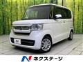2023 Honda N BOX