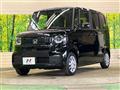 2025 Honda N BOX