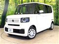 2025 Honda N BOX