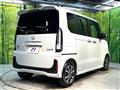2026 Honda N BOX