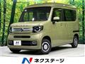 2021 Honda N-VAN