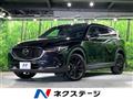2022 Mazda CX-8