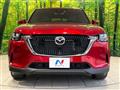 2023 Mazda Mazda Others
