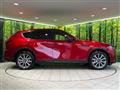 2023 Mazda Mazda Others
