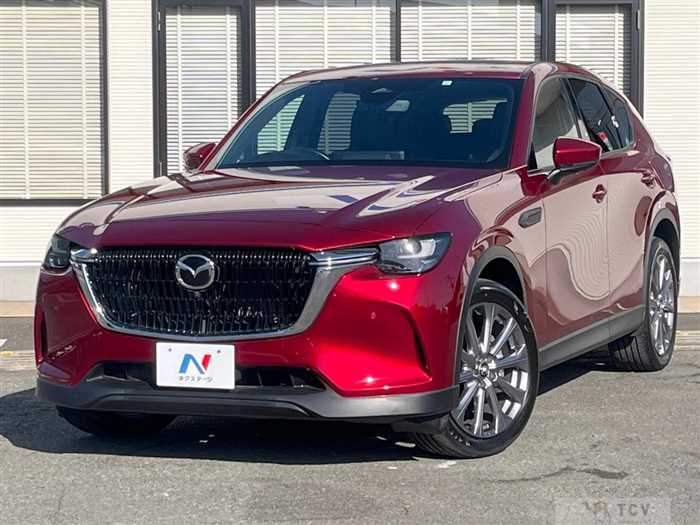 2023 Mazda Mazda Others