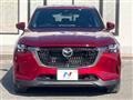 2023 Mazda Mazda Others