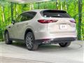 2023 Mazda Mazda Others