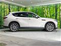 2023 Mazda Mazda Others