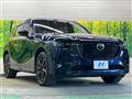 2023 Mazda Mazda Others