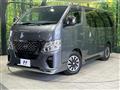 2023 Nissan Caravan