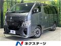 2023 Nissan Caravan