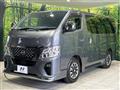 2023 Nissan Caravan