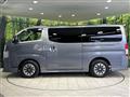 2023 Nissan Caravan