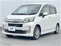 2013 Daihatsu Move