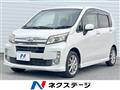 2013 Daihatsu Move