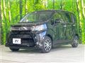 2017 Daihatsu Move