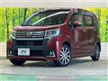 2015 Daihatsu Move