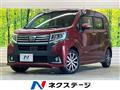 2015 Daihatsu Move