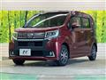 2015 Daihatsu Move