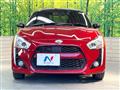 2020 Daihatsu Copen