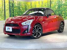 2020 Daihatsu Copen
