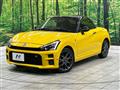 2021 Daihatsu Copen