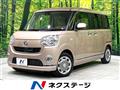 2016 Daihatsu Move Canbus