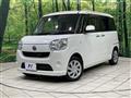 2017 Daihatsu Move Canbus