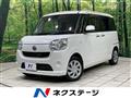 2017 Daihatsu Move Canbus