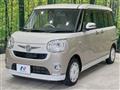 2017 Daihatsu Move Canbus