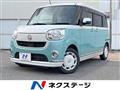 2017 Daihatsu Move Canbus