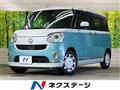 2018 Daihatsu Move Canbus