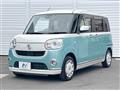 2018 Daihatsu Move Canbus