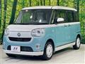 2021 Daihatsu Move Canbus