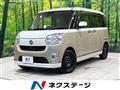 2020 Daihatsu Move Canbus