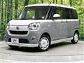 2021 Daihatsu Move Canbus