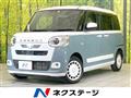2023 Daihatsu Move Canbus